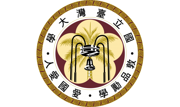 第八屆《臺大華語文教學(xué)研究》論文發(fā)表會