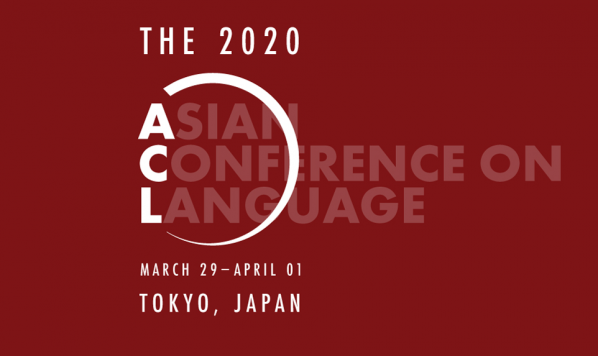 【國外會議】Asian Conference on Language (ACL2020) 2020亞洲語言會議