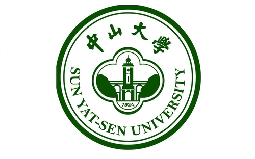 “疫情中的中國(guó)、美國(guó)以及中美關(guān)系”高層論壇暨 廣州南方學(xué)院美國(guó)研究中心成立5周年紀(jì)念研討會(huì)通知