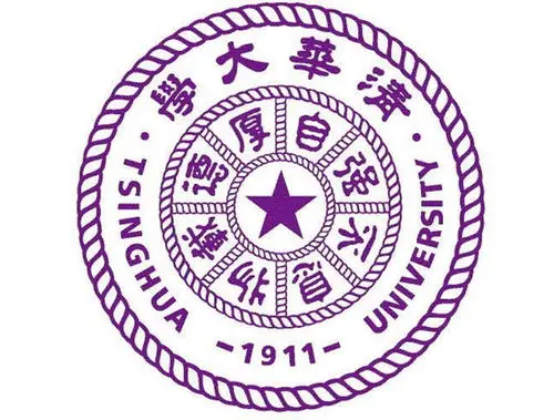 清華大學(xué)-IDG/麥戈文腦科學(xué)研究院與清華大學(xué)腦與智能實(shí)驗(yàn)室聯(lián)合講座