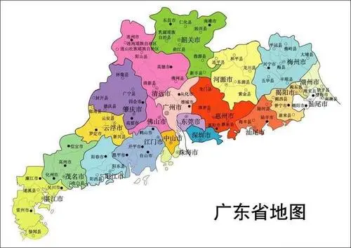 《漢語方言地圖集》的廣東漢語方言